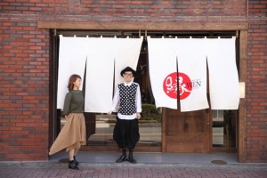 『のれん』でお出迎え